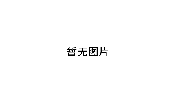 海螺集團(tuán)黨委書(shū)記、董事長(zhǎng)高登榜蒞臨蕪湖海創(chuàng)環(huán)保調(diào)研慰問(wèn)