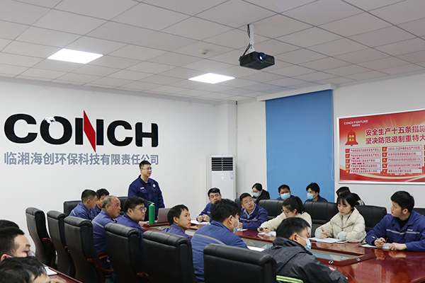 湖南省消防協(xié)會(huì)到臨湘海創(chuàng)公司開展消防知識(shí)安全培訓(xùn)