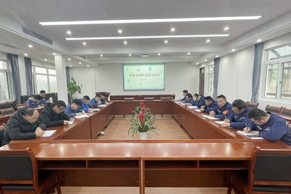 寧國環(huán)保開展有限空間作業(yè)安全培訓