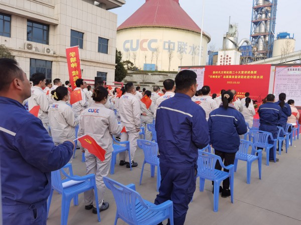砥礪初心、凝聚力量——濟源海中參加二十大宣講進基層活動