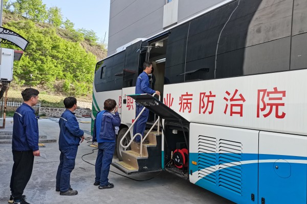 體檢護航，健康相伴——銅川海創(chuàng)開展2023年度職業(yè)健康體檢工作