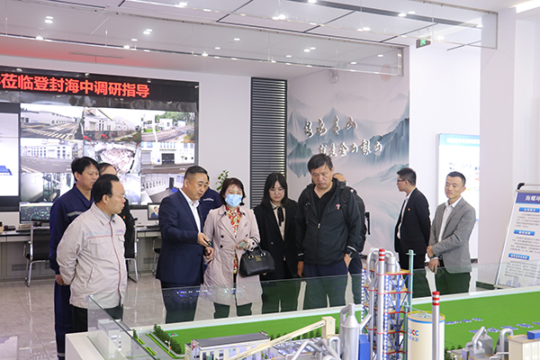 鄭州市生態(tài)環(huán)境局固體處及鄭州日?qǐng)?bào)記者一行蒞臨登封海中參觀調(diào)研