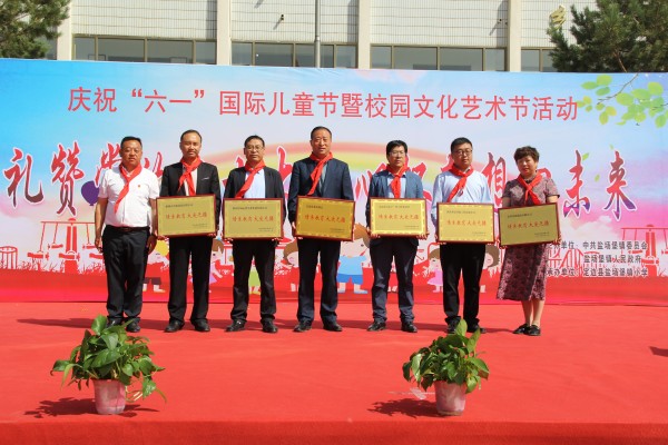 愛心捐贈教育 大義彰顯擔(dān)當(dāng)——邦達(dá)環(huán)保開展“守護(hù)童心成長，助力鄉(xiāng)村振興”的捐資助學(xué)活動