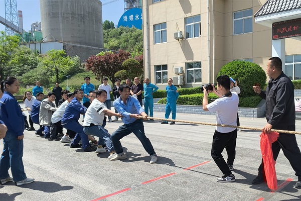 “慶五一、促團結(jié)、展風采”——銅川海螺環(huán)保聯(lián)合鳳凰建材開展五一文體活動