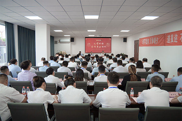 守底線、練本領(lǐng)、灑激情、助成長——海螺環(huán)保組織開展2024年營銷骨干專業(yè)培訓(xùn)活動