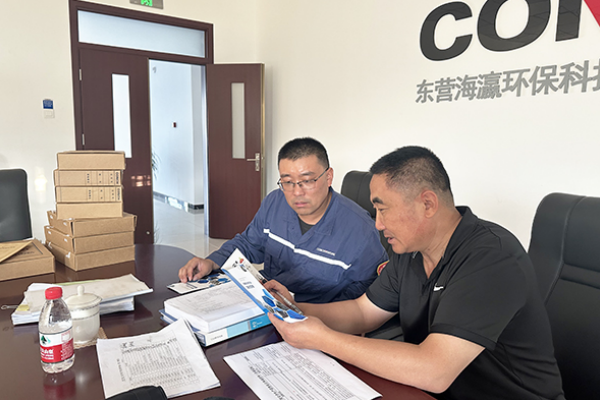 專家“把脈”查隱患，護航企業(yè)保安全——東營海瀛公司迎接省安委會及安全專家檢